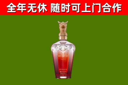 黄龙县回收剑南春价格