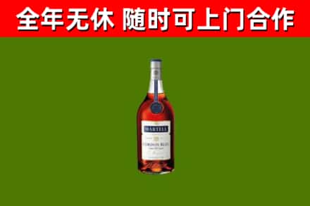 黄龙县回收蓝带洋酒